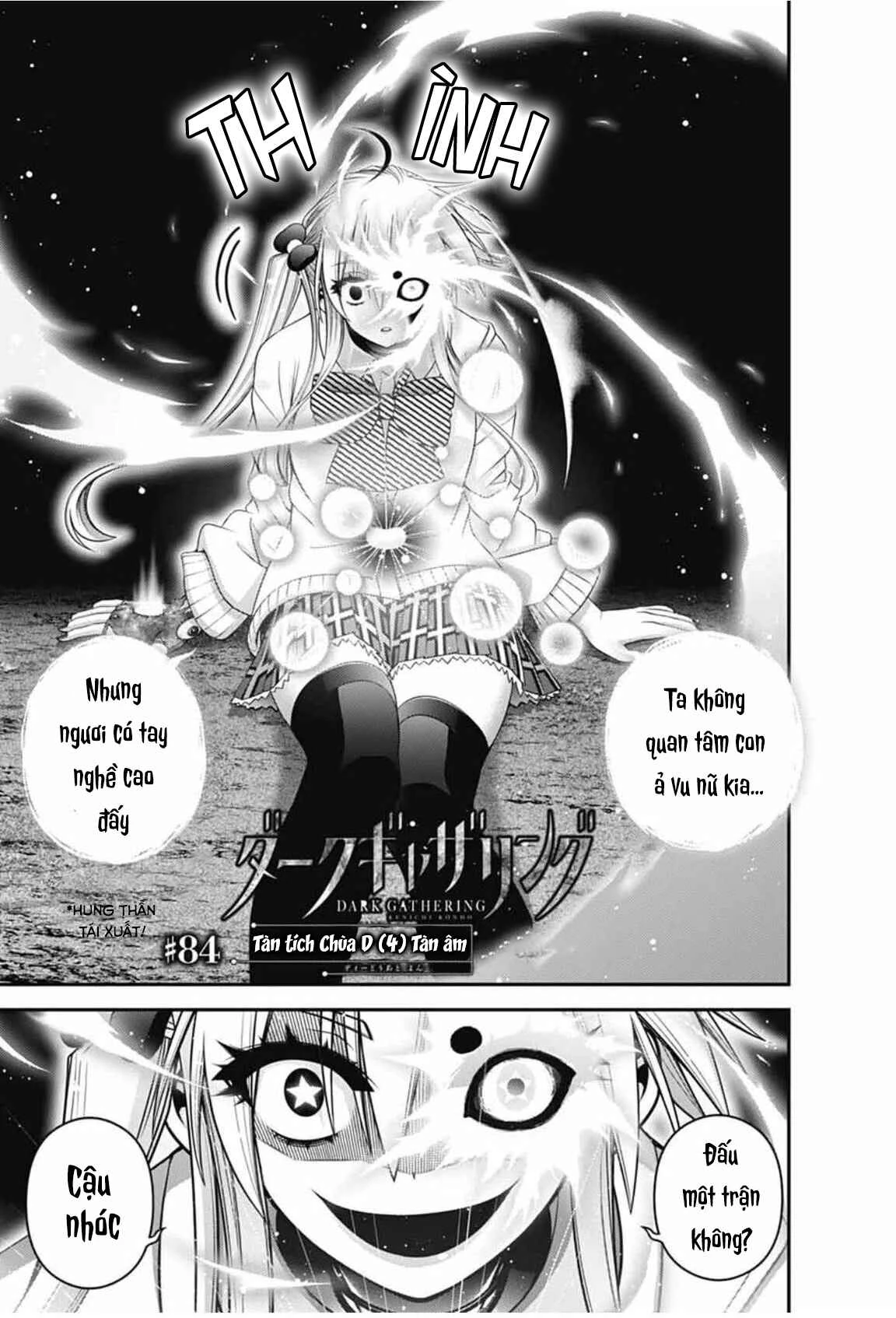 Dark Gathering Chapter 84 - 8