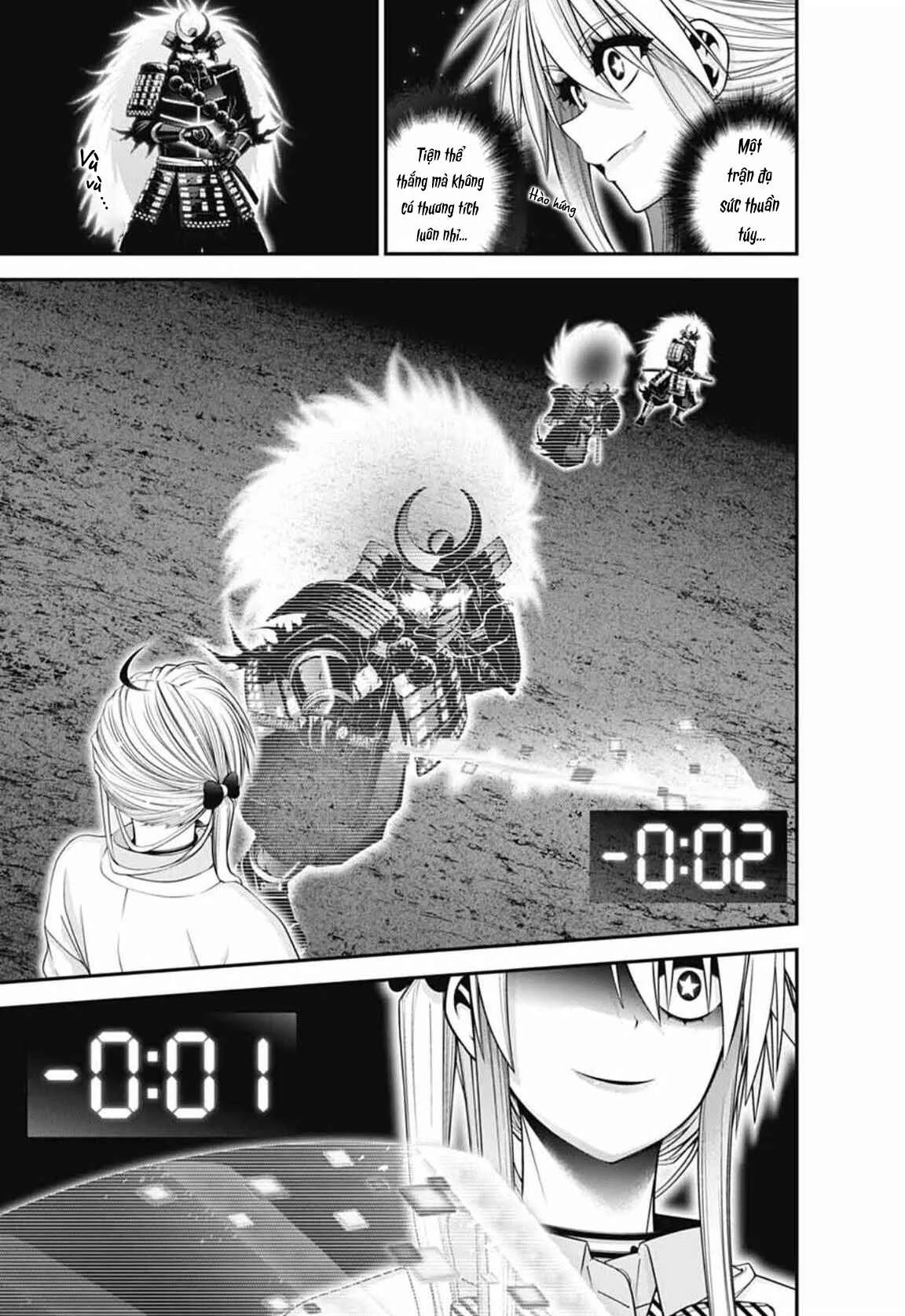 Dark Gathering Chapter 84 - 10