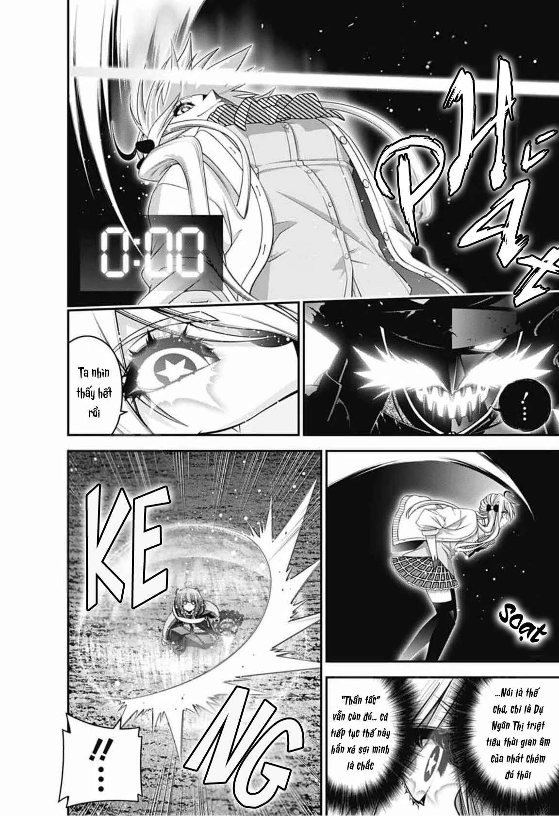Dark Gathering Chapter 84 - 11