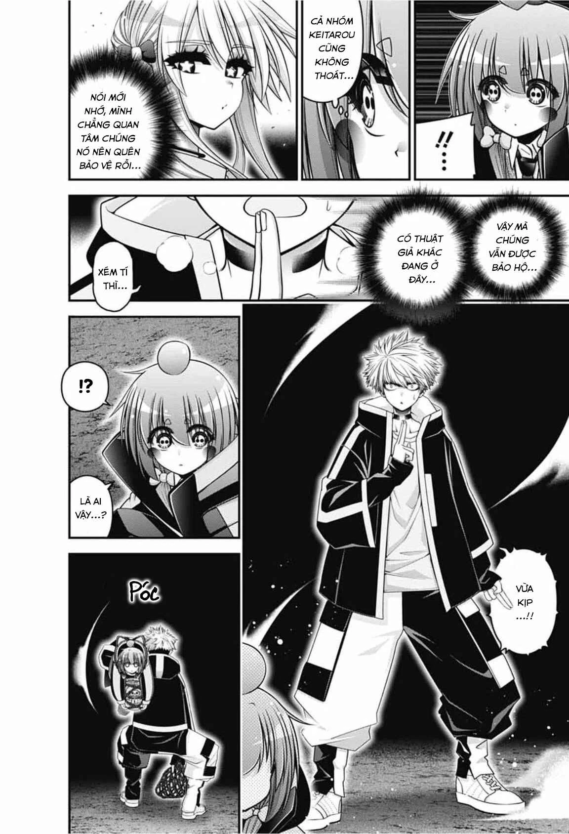Dark Gathering Chapter 84 - 13