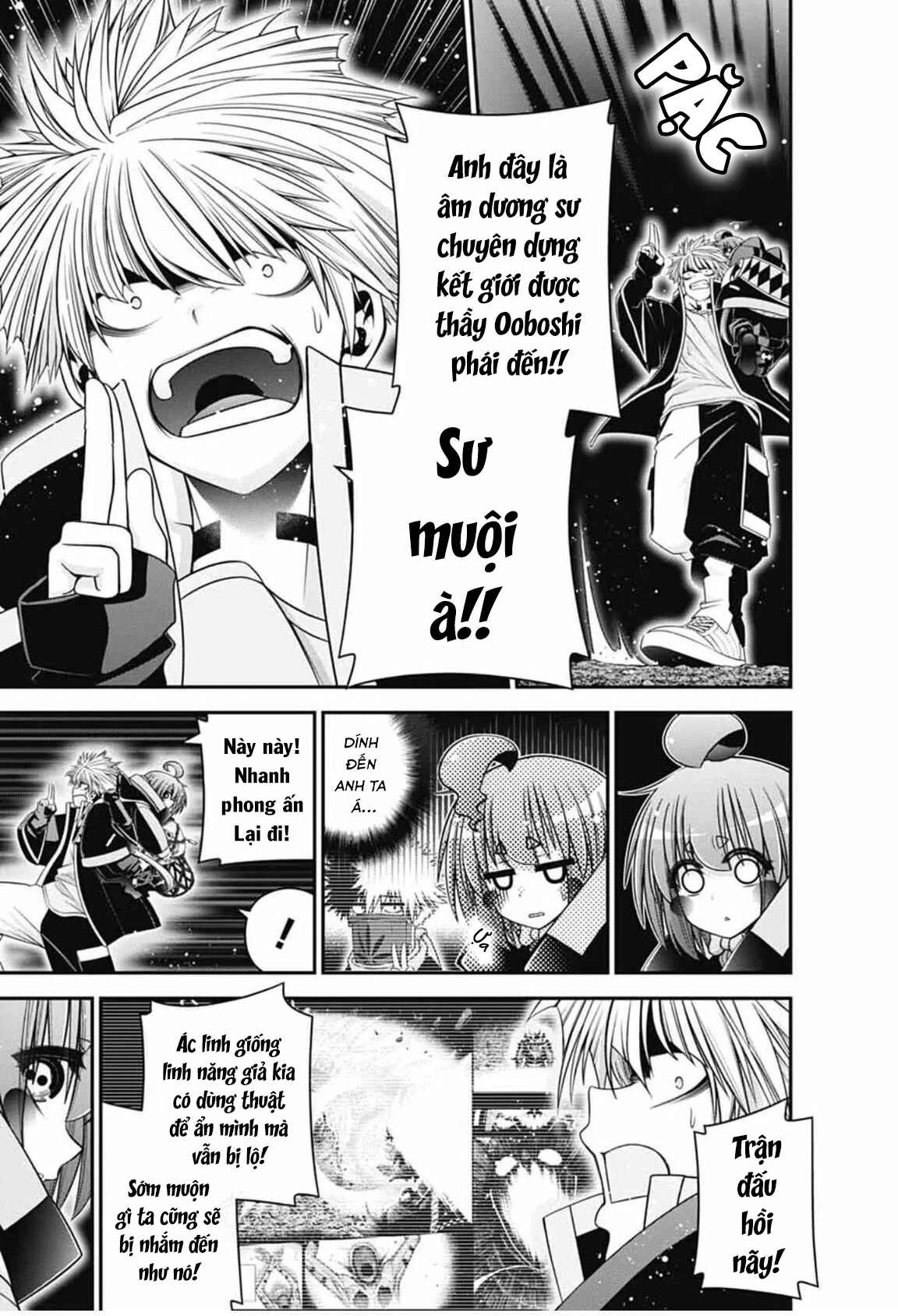 Dark Gathering Chapter 84 - 14