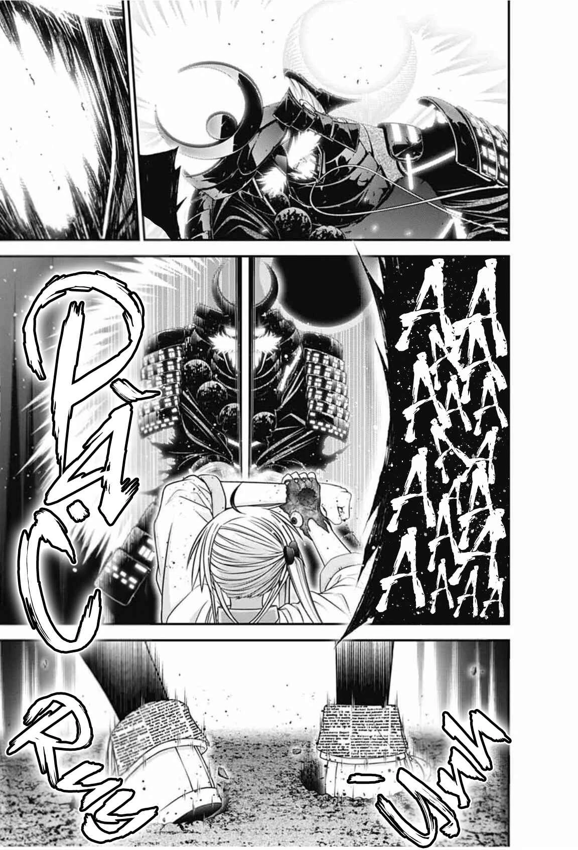Dark Gathering Chapter 84 - 24
