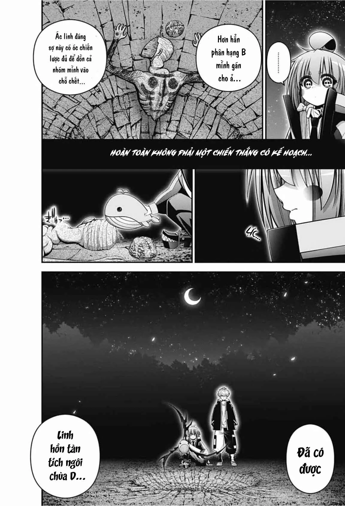 Dark Gathering Chapter 84 - 29