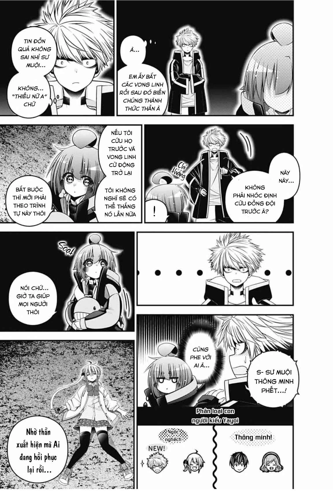 Dark Gathering Chapter 84 - 30