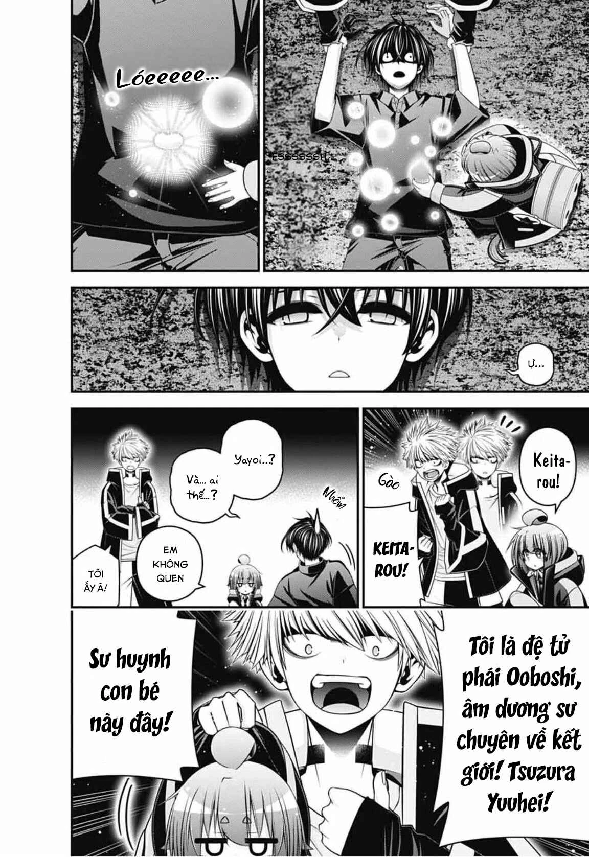 Dark Gathering Chapter 84 - 33