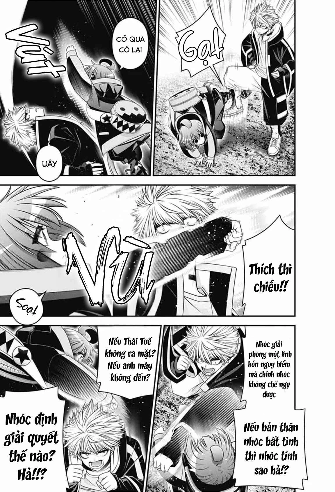 Dark Gathering Chapter 84 - 36