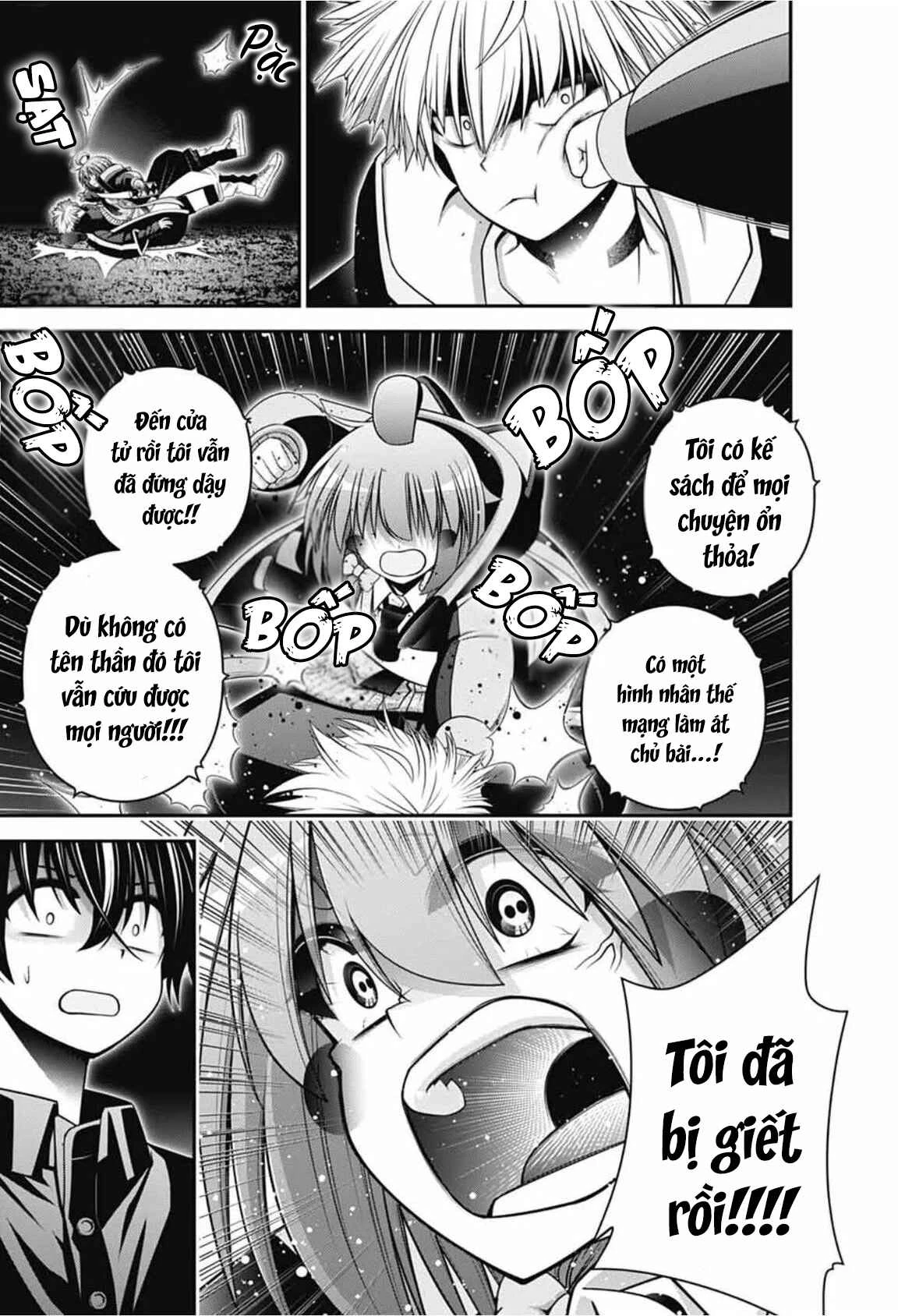 Dark Gathering Chapter 84 - 40