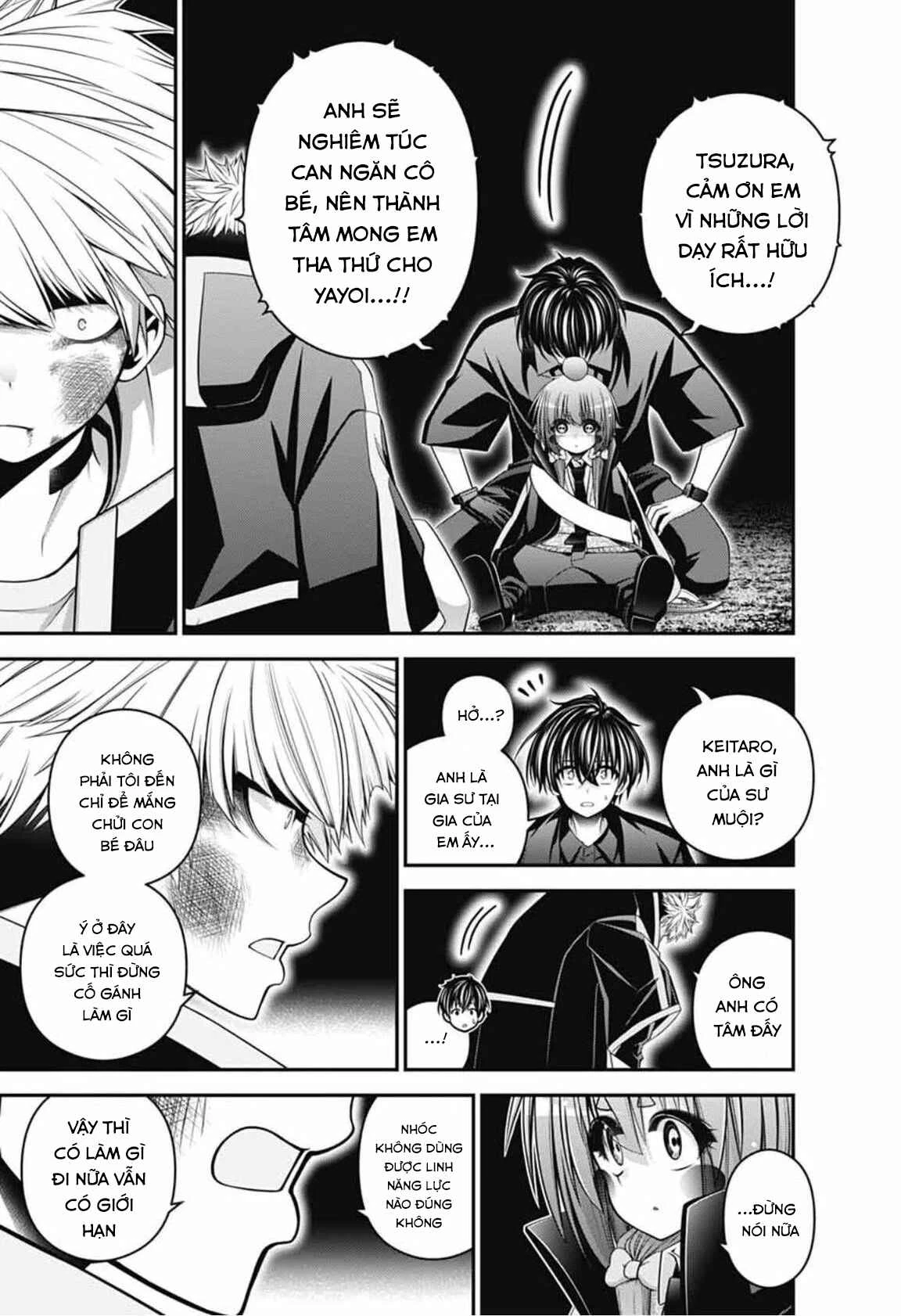 Dark Gathering Chapter 84 - 42