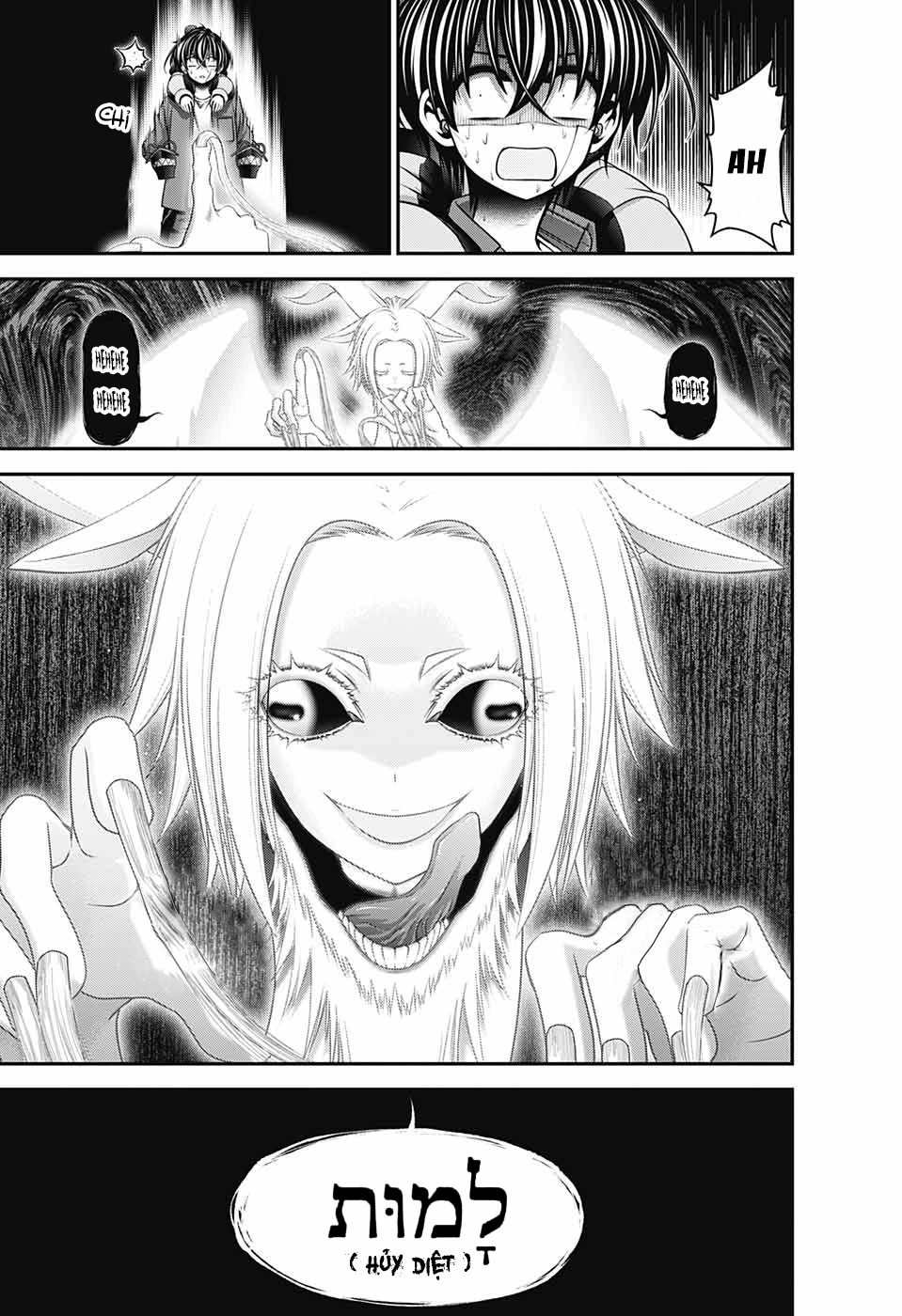 Dark Gathering Chapter 49 - 6