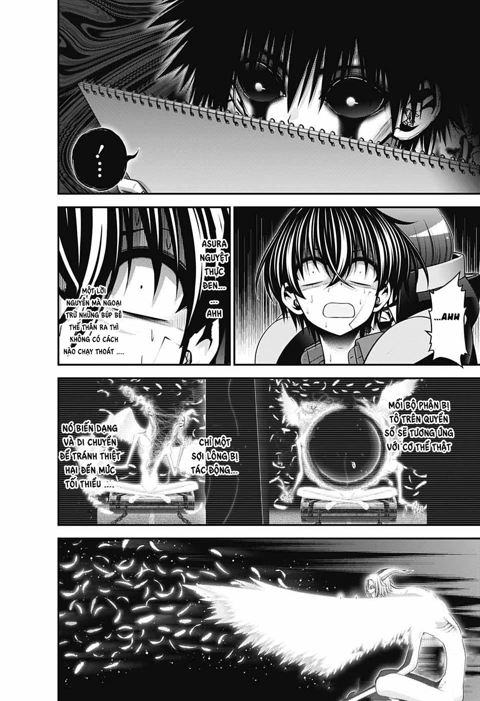 Dark Gathering Chapter 49 - 12