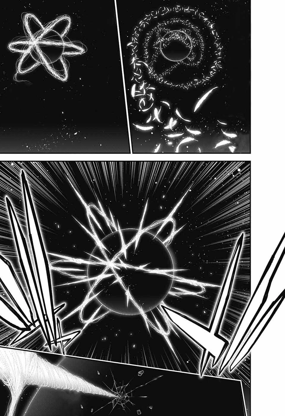 Dark Gathering Chapter 49 - 13