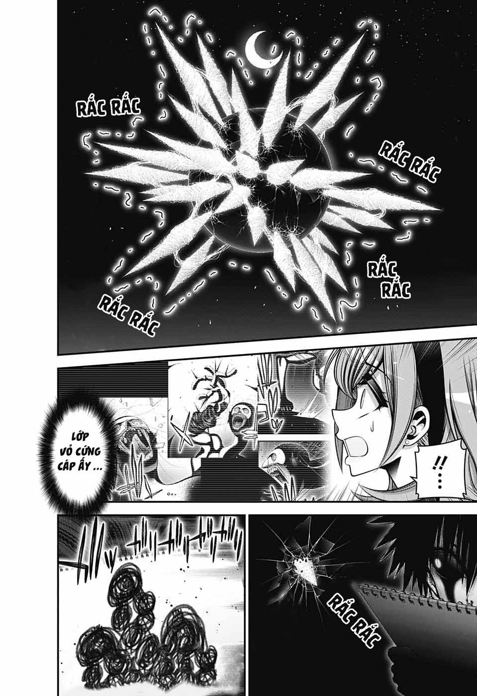 Dark Gathering Chapter 49 - 14