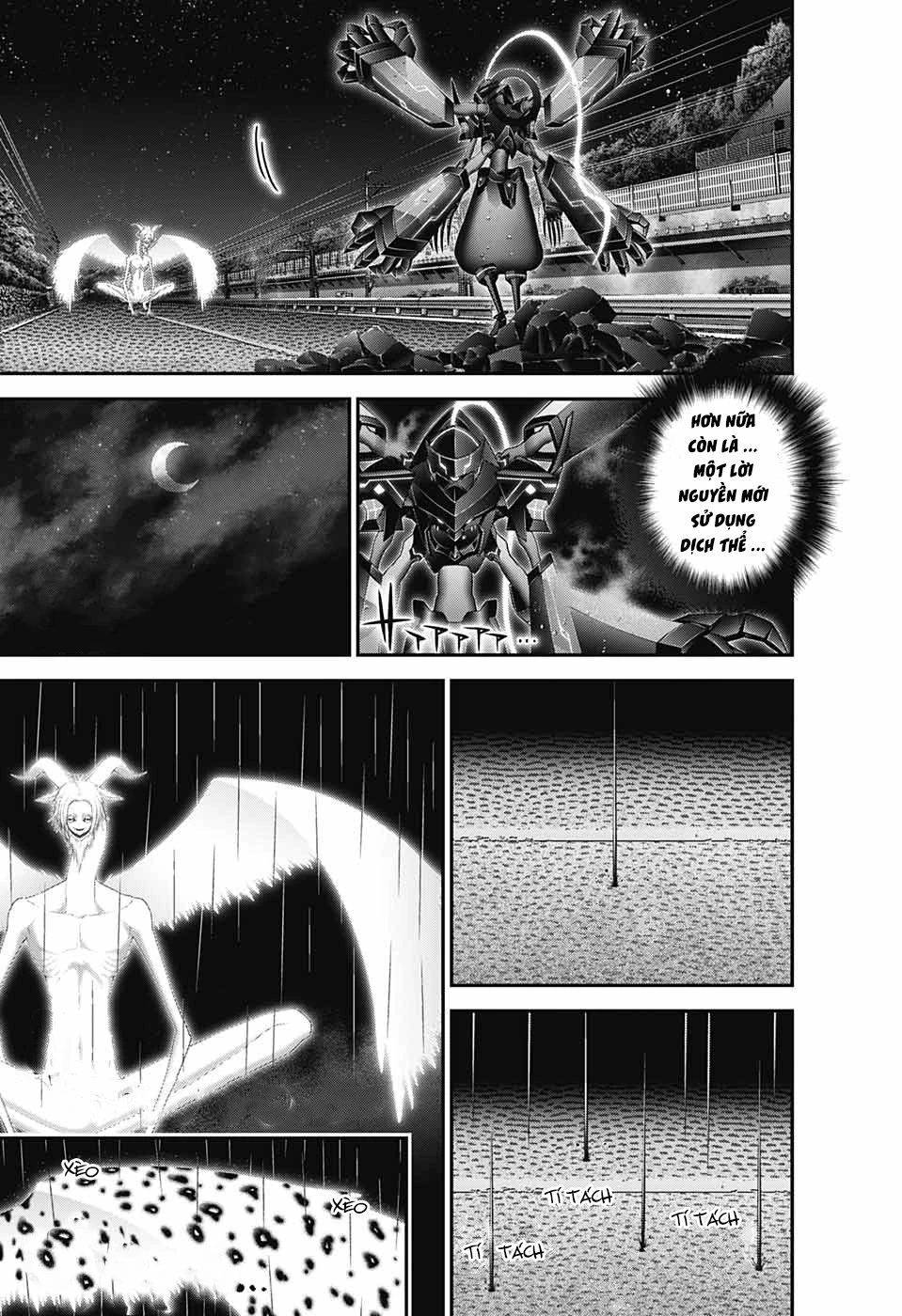 Dark Gathering Chapter 49 - 20