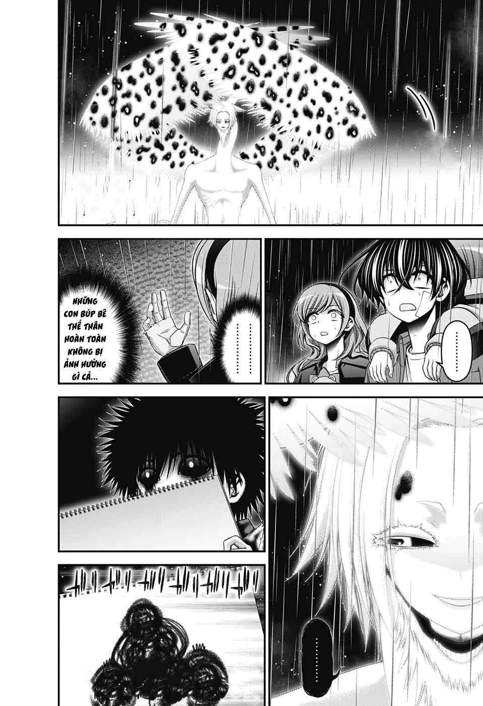 Dark Gathering Chapter 49 - 22