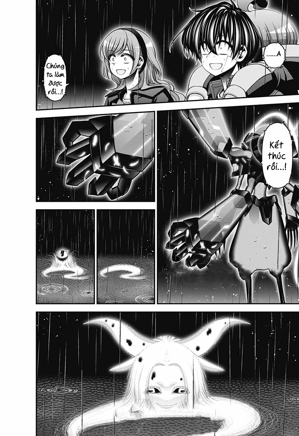 Dark Gathering Chapter 49 - 30