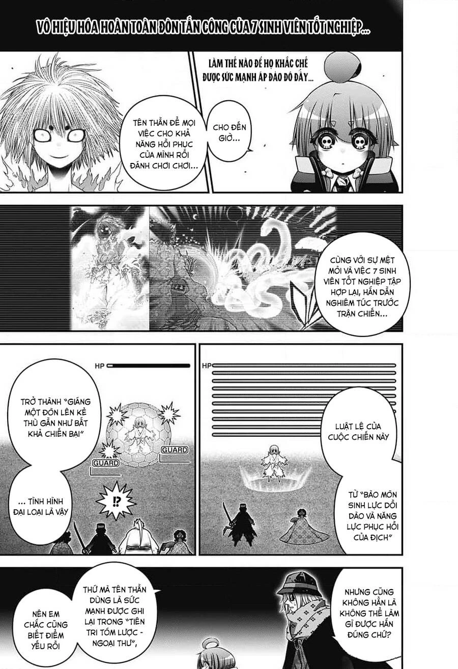 Dark Gathering Chapter 61 - 3