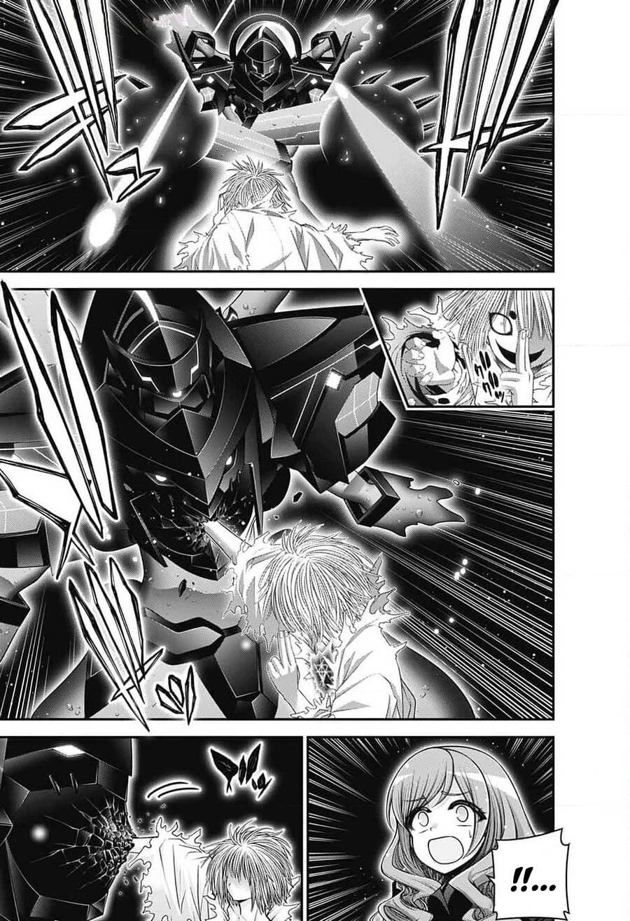 Dark Gathering Chapter 61 - 17