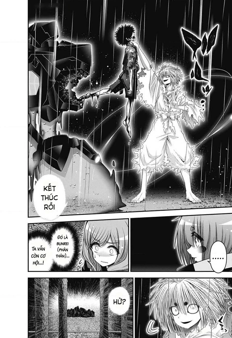 Dark Gathering Chapter 61 - 18