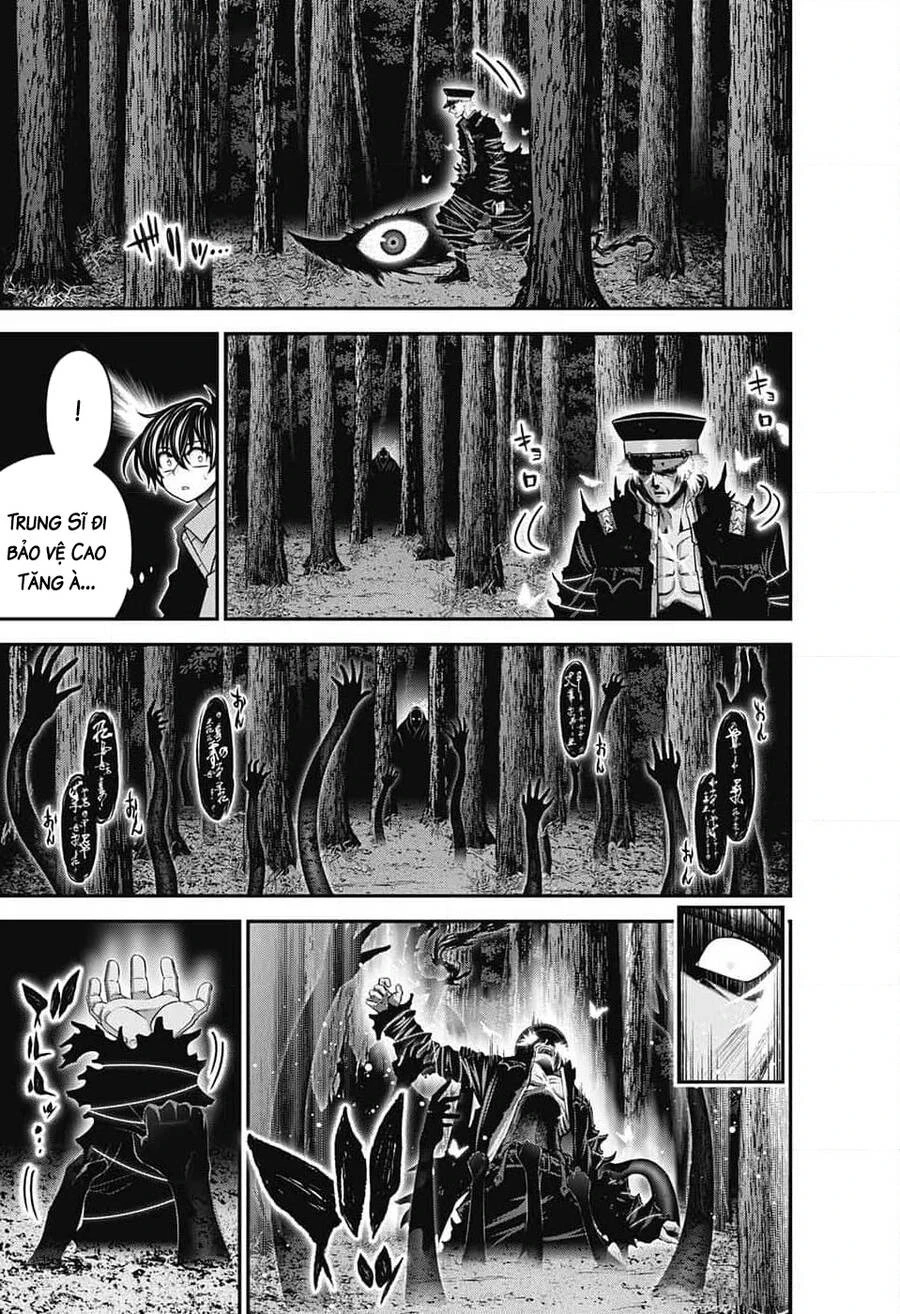 Dark Gathering Chapter 61 - 30