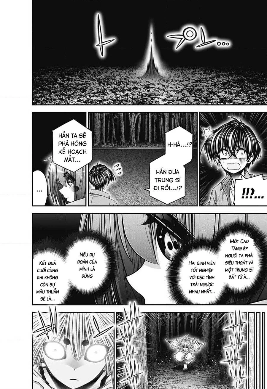 Dark Gathering Chapter 61 - 31