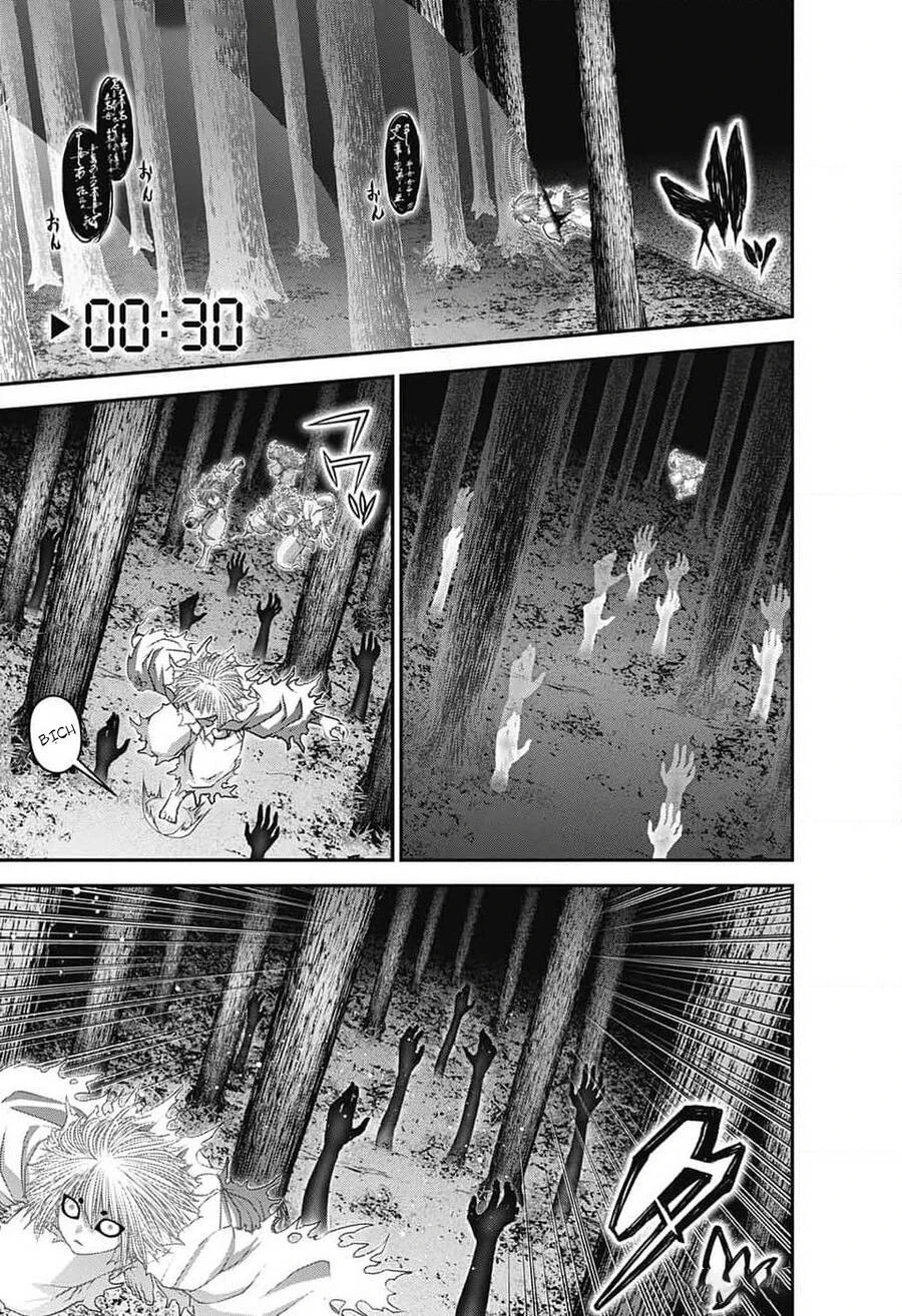 Dark Gathering Chapter 61 - 32