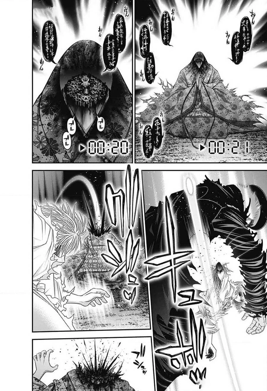 Dark Gathering Chapter 61 - 37