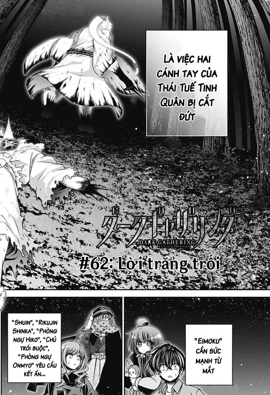 Dark Gathering Chapter 62 - 4