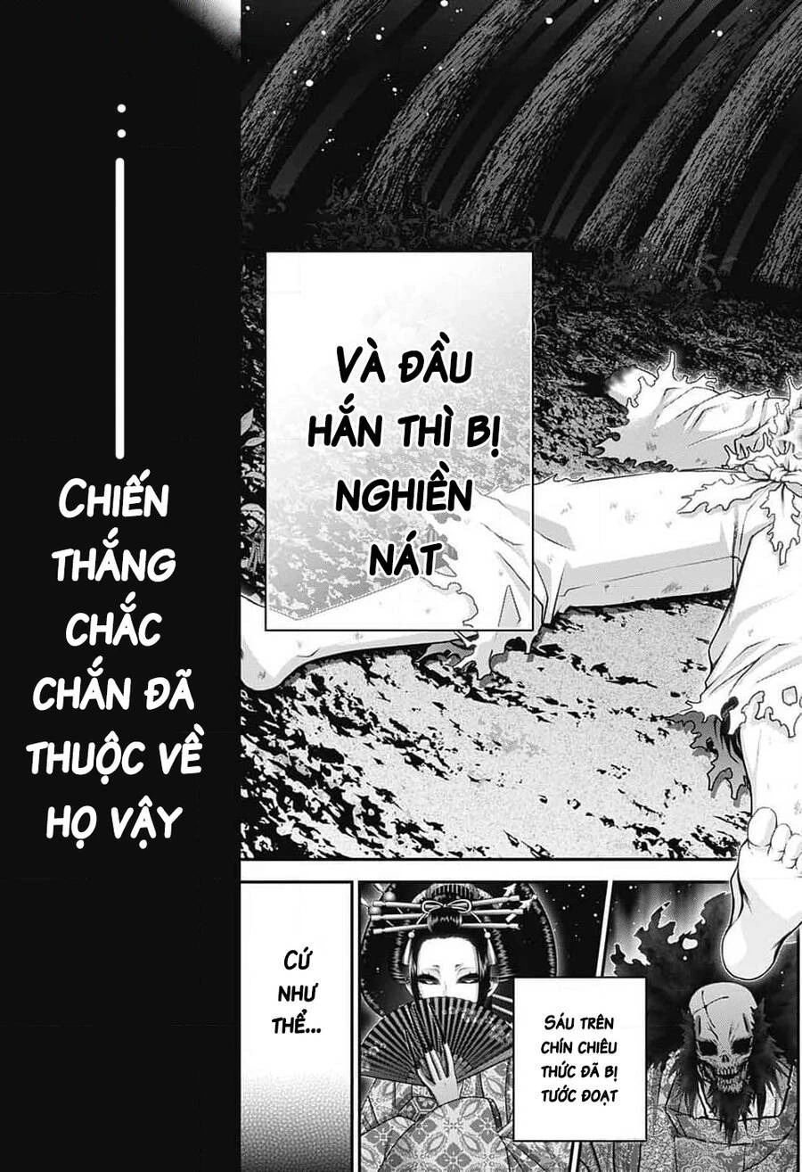 Dark Gathering Chapter 62 - 5