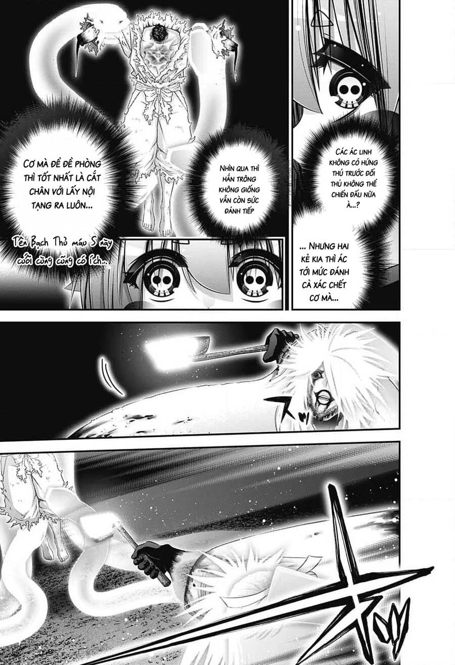 Dark Gathering Chapter 62 - 7