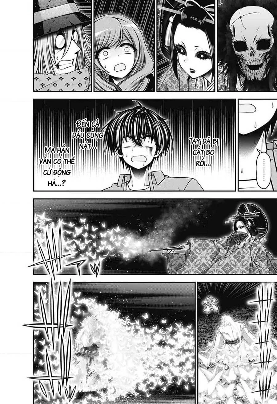 Dark Gathering Chapter 62 - 10