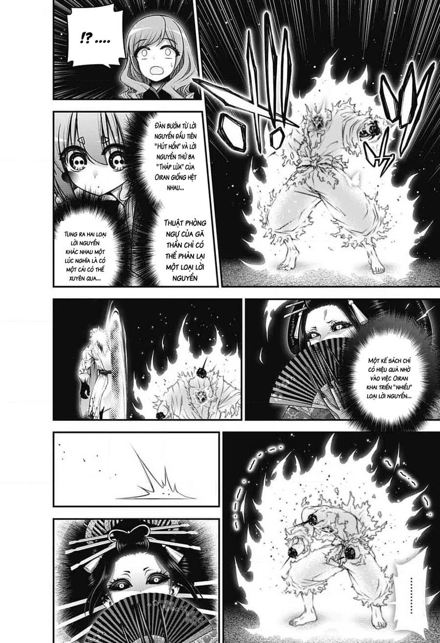 Dark Gathering Chapter 62 - 12