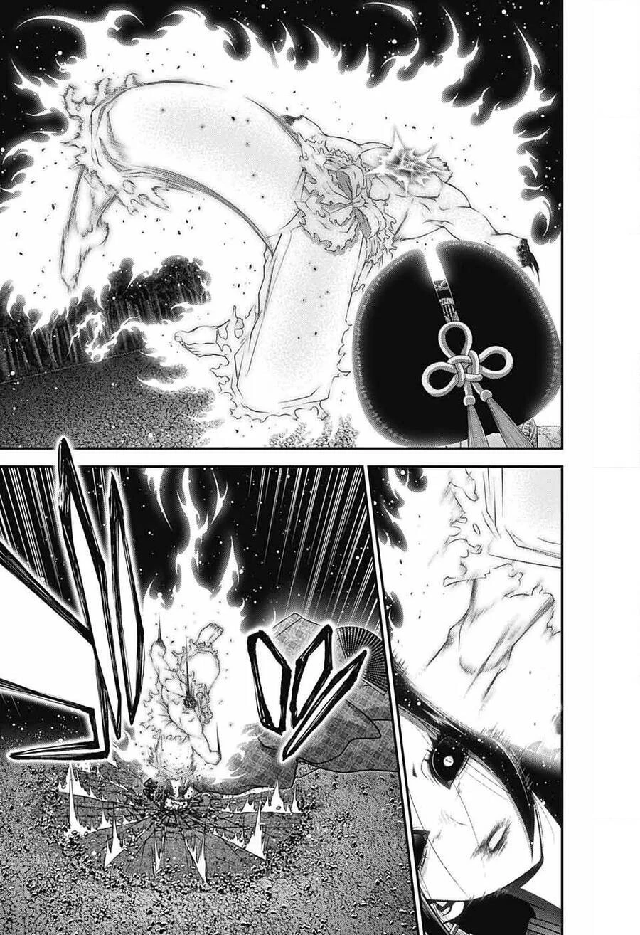 Dark Gathering Chapter 62 - 13