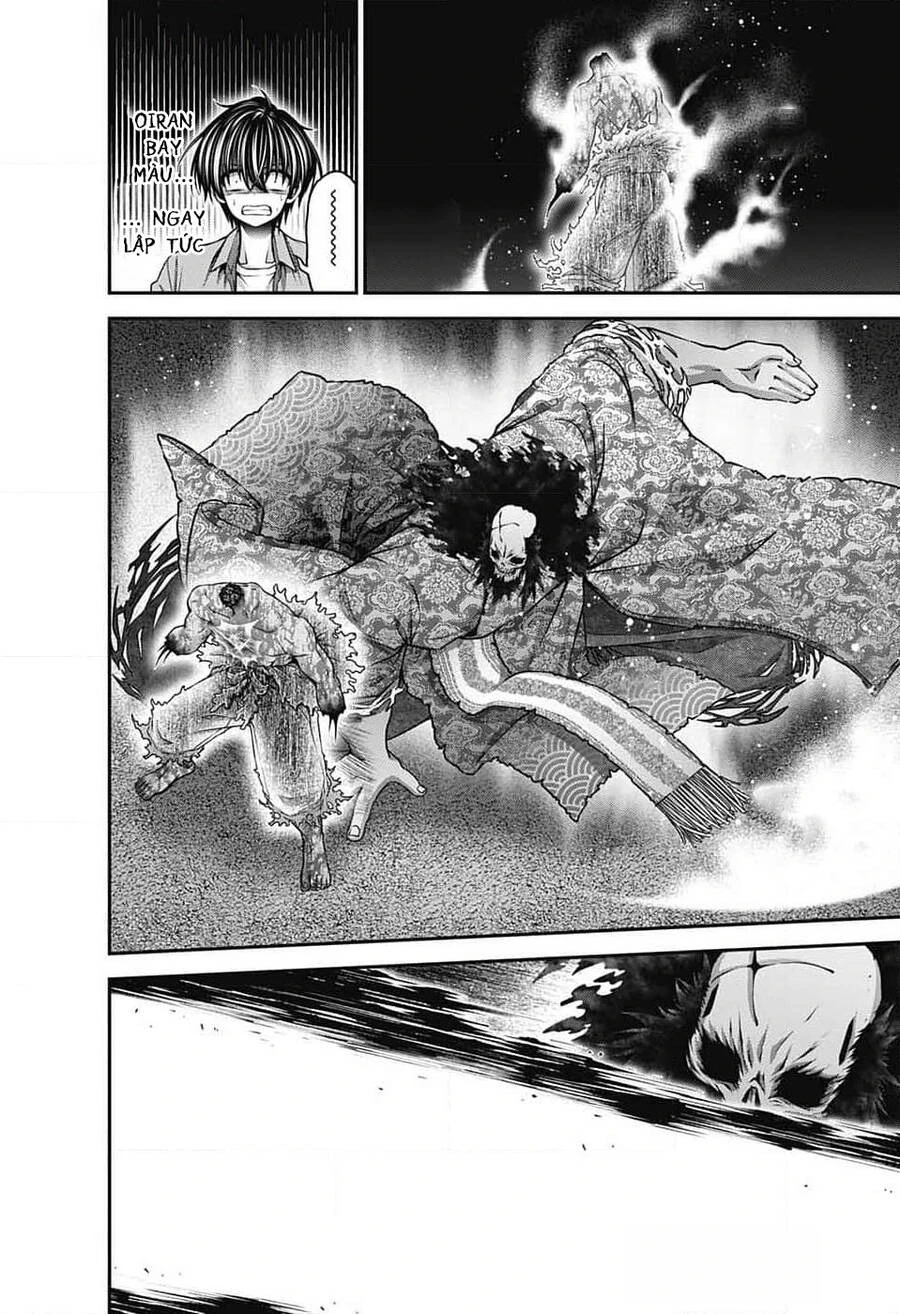 Dark Gathering Chapter 62 - 16