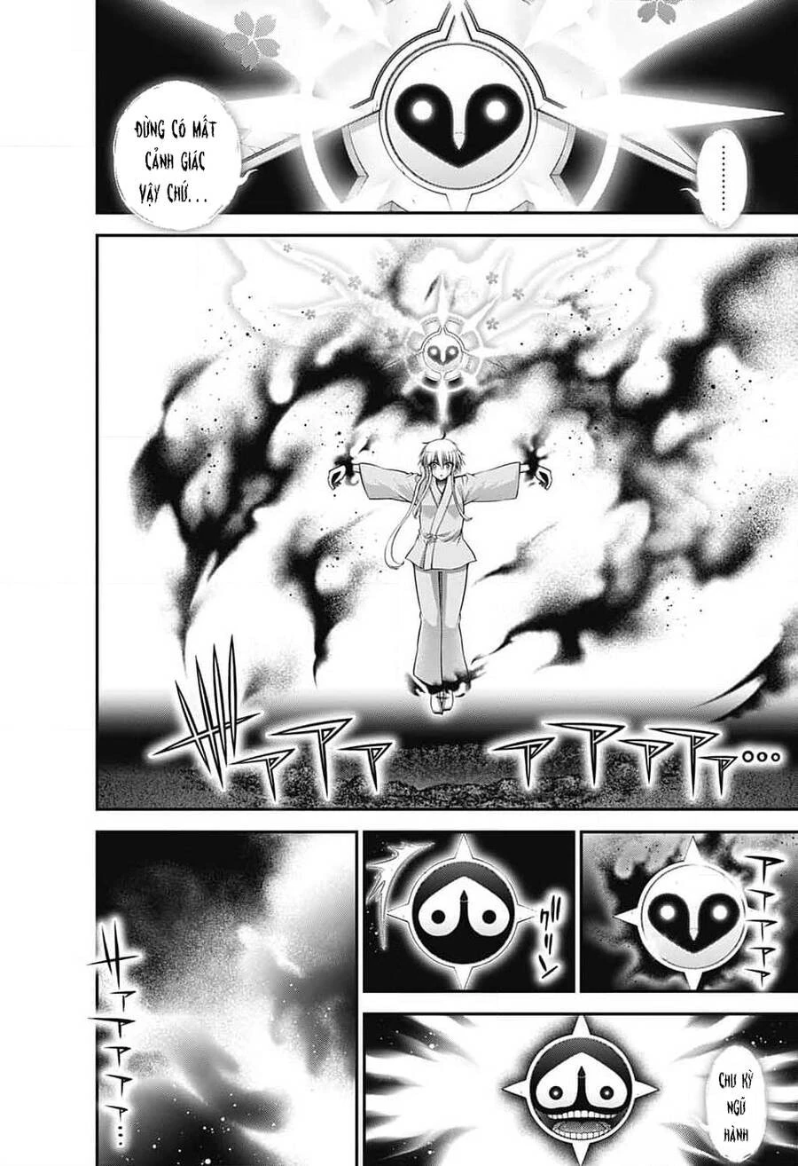 Dark Gathering Chapter 62 - 20