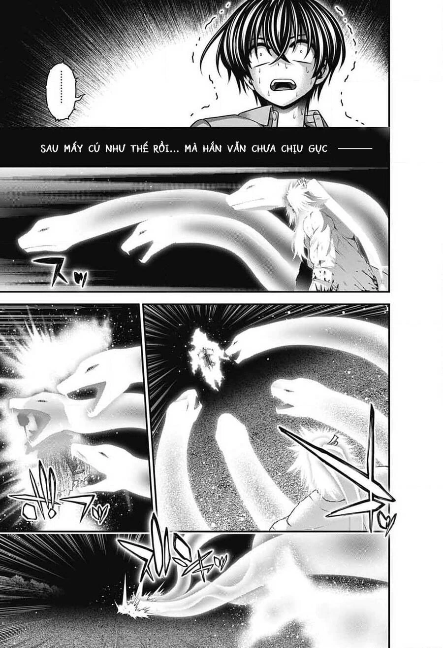 Dark Gathering Chapter 62 - 23