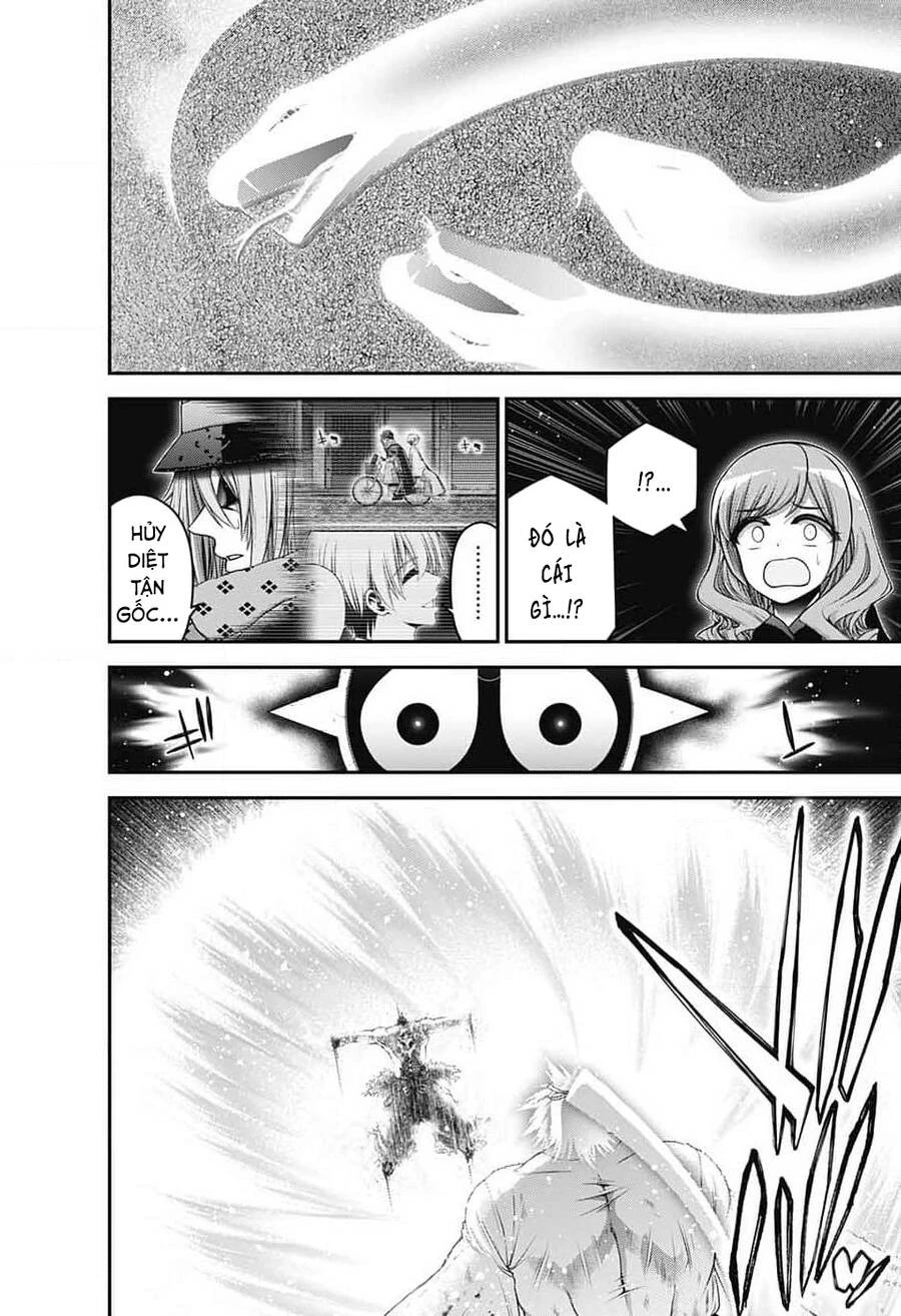 Dark Gathering Chapter 62 - 24