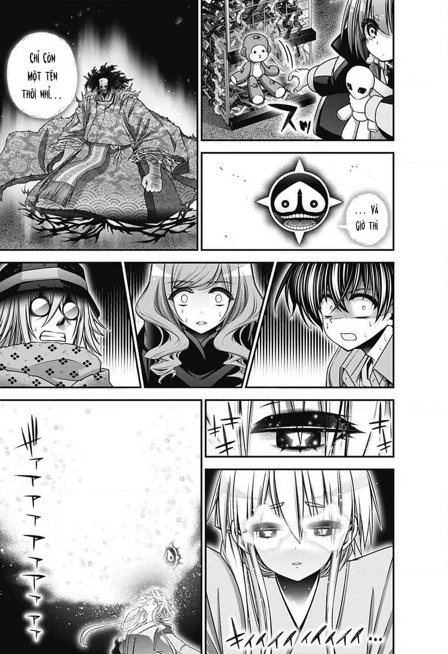 Dark Gathering Chapter 62 - 27