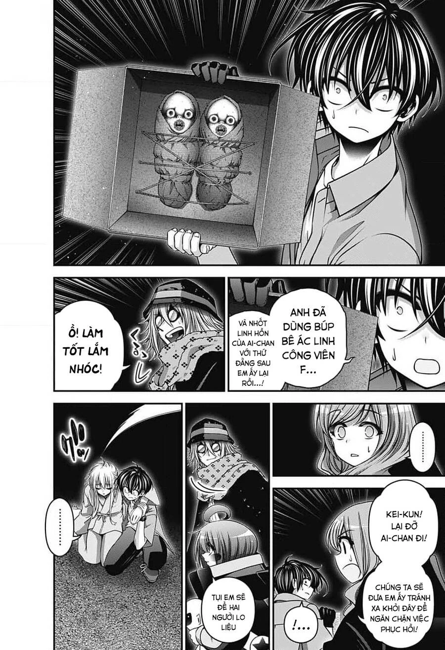 Dark Gathering Chapter 62 - 30