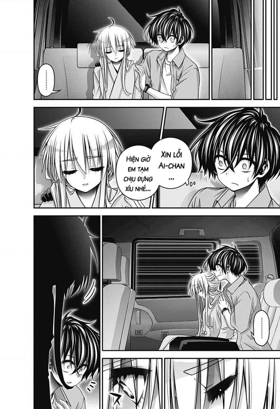 Dark Gathering Chapter 62 - 32