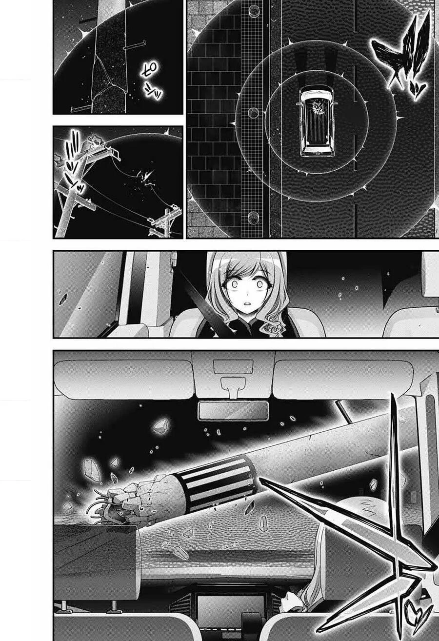 Dark Gathering Chapter 62 - 34