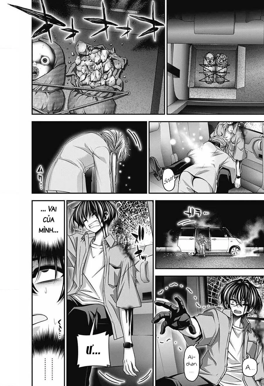 Dark Gathering Chapter 62 - 36