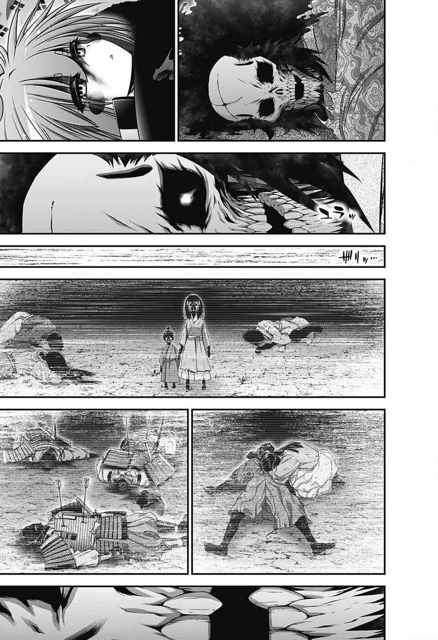 Dark Gathering Chapter 62 - 46