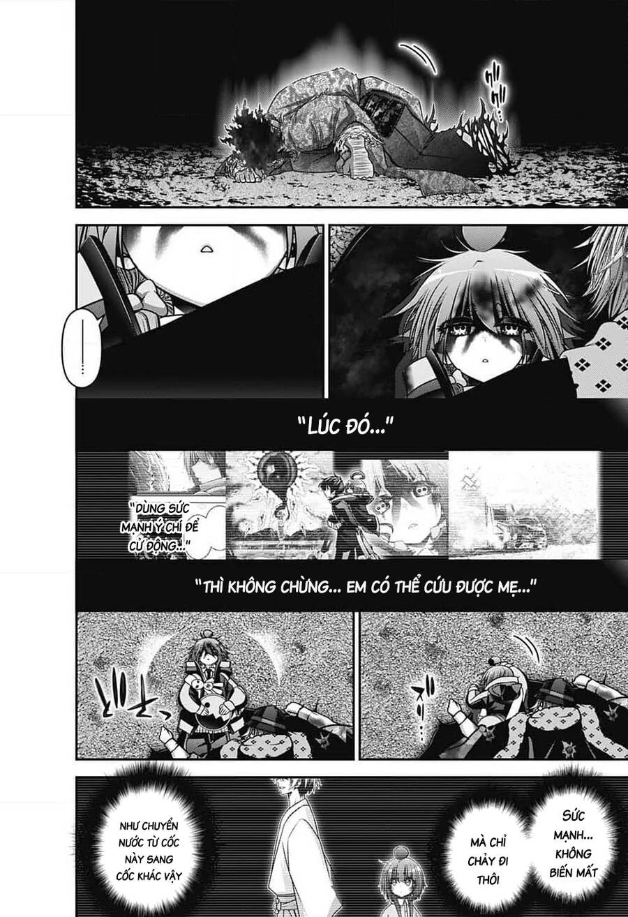 Dark Gathering Chapter 62 - 47