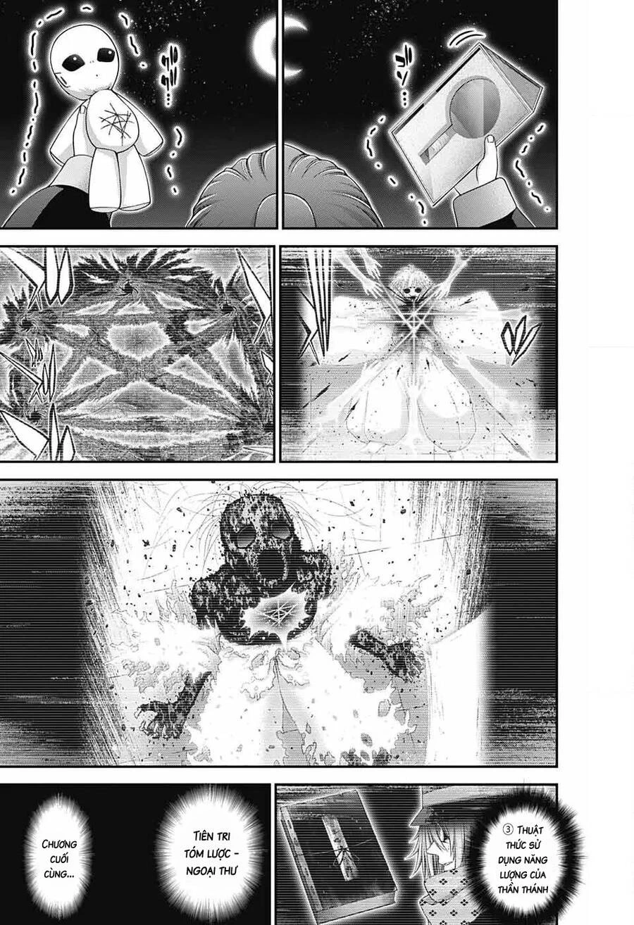 Dark Gathering Chapter 62 - 48