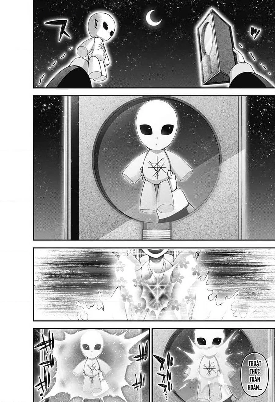 Dark Gathering Chapter 62 - 49