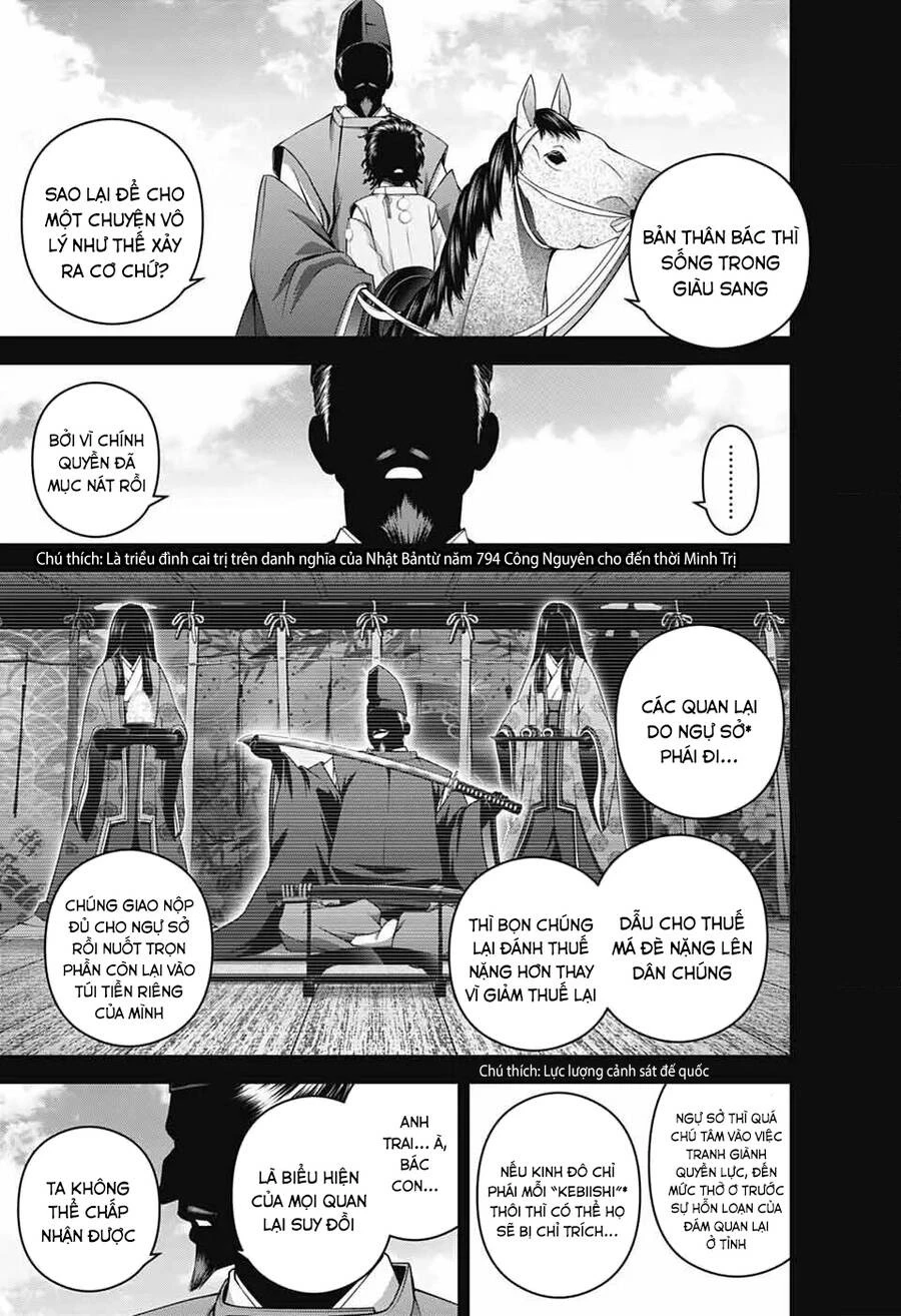 Dark Gathering Chapter  63 - 11