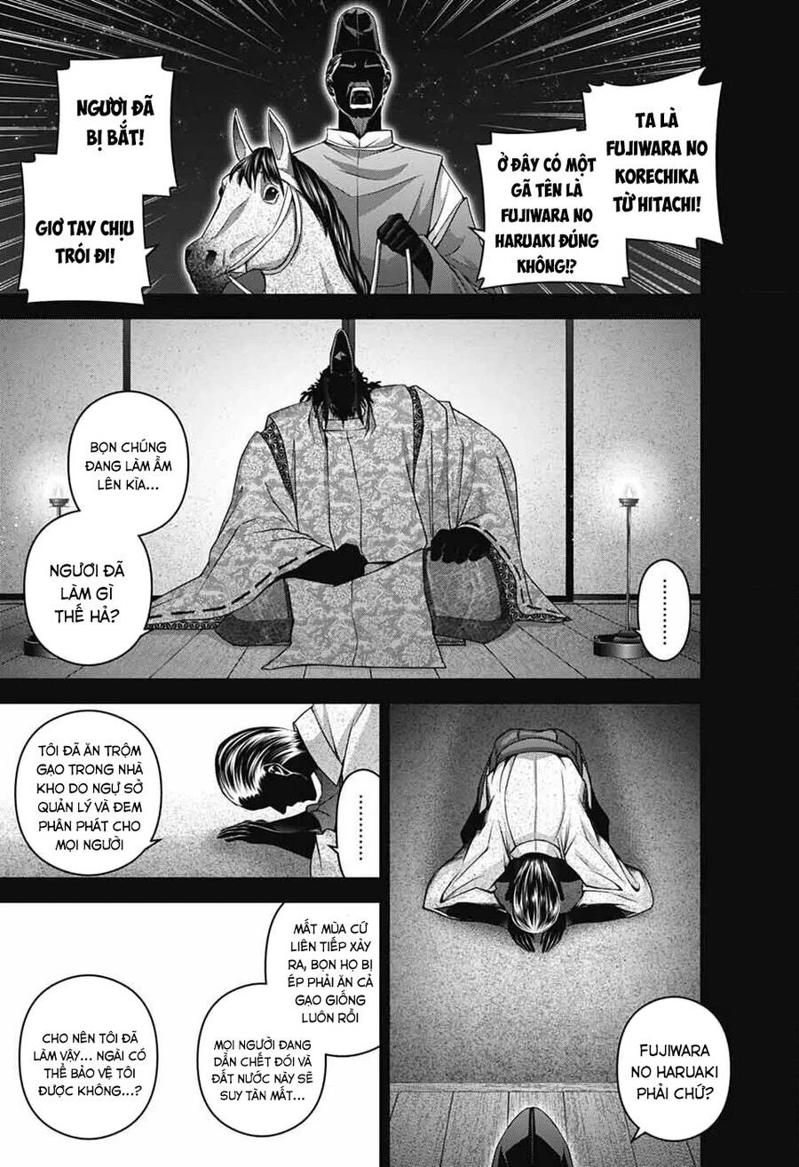 Dark Gathering Chapter  63 - 13