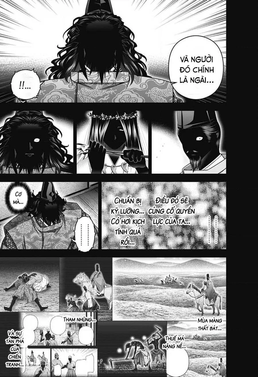 Dark Gathering Chapter  63 - 19