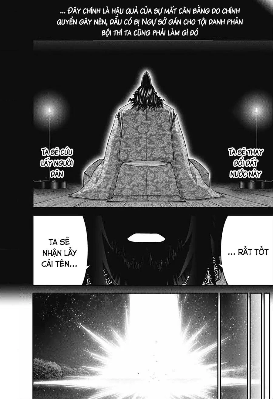 Dark Gathering Chapter  63 - 20