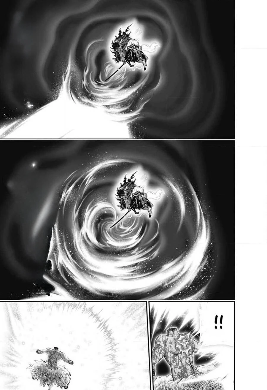 Dark Gathering Chapter  63 - 45